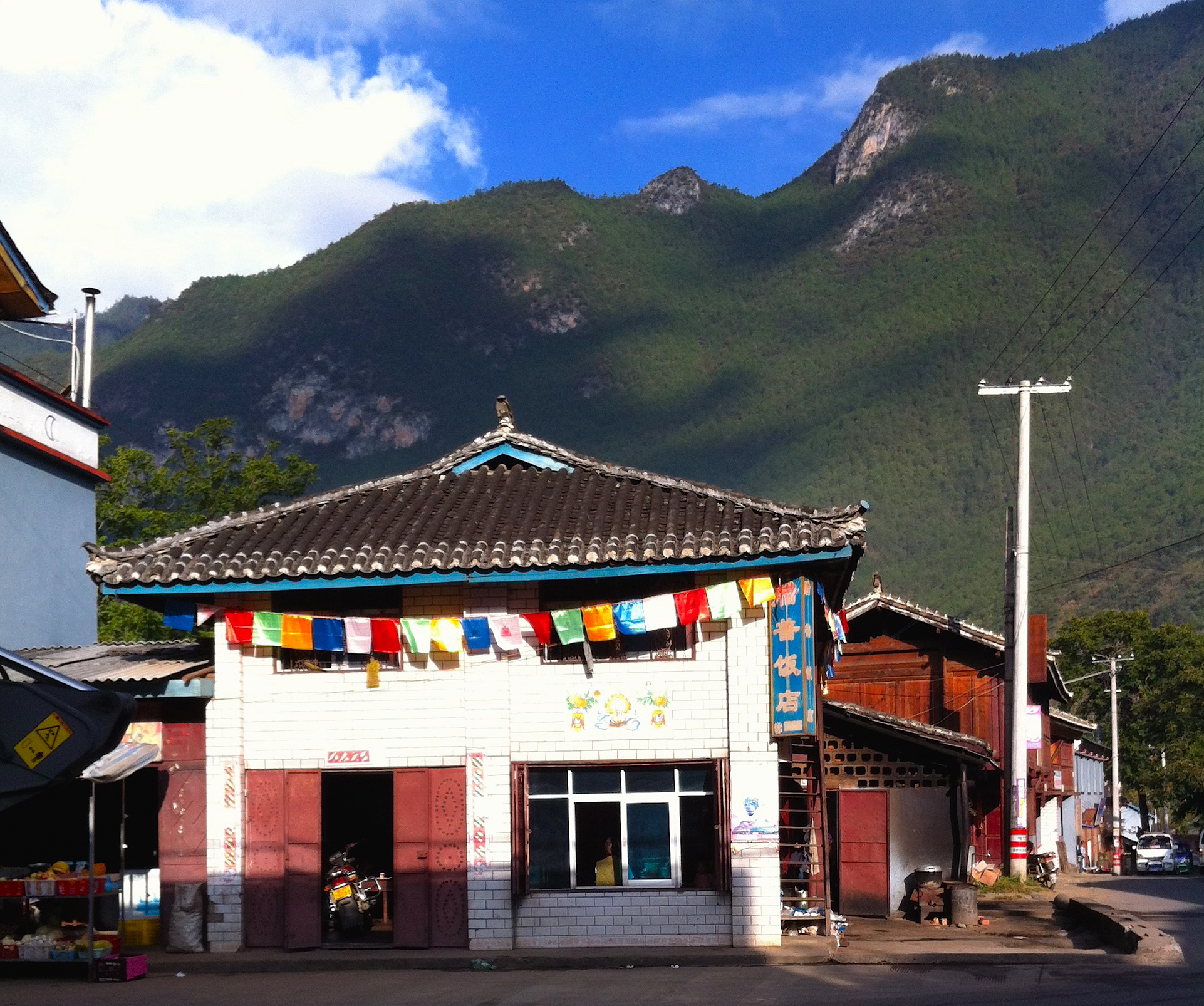 A stunning breakfast spot in Tacheng, in northern Yunnan